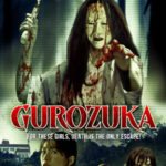 Gurozuka Movie Review