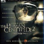 The Human Centipede 2 (Full Sequence) Blu-Ray Review