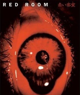 Red Room Movie Review